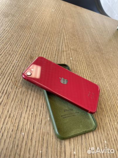 iPhone se 2020