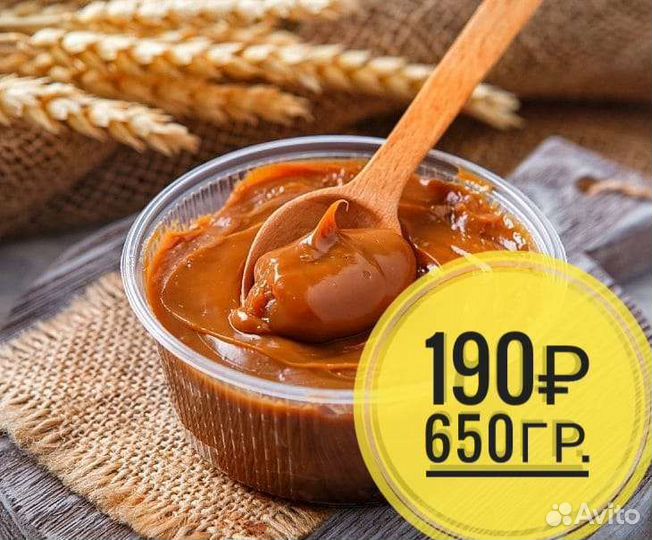 Творожный сыр