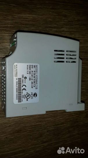 Электооборудование