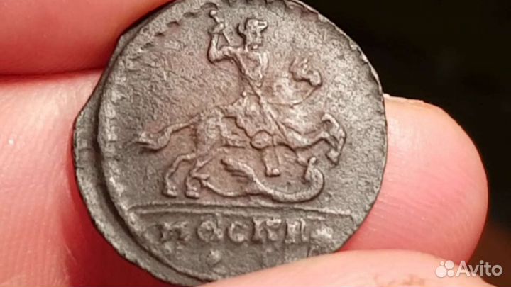 Копейка 1728г крестовая. Подлинник