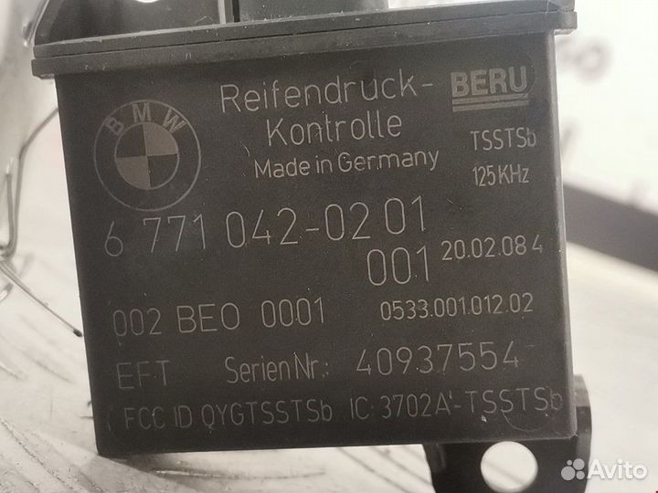 Блок контроля давления в шинах BMW 7 6771042