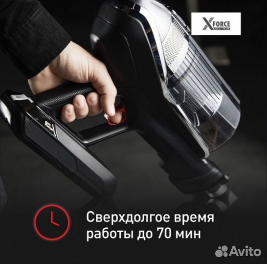 Пылесос ручной Tefal X-Force Flex Animal Care