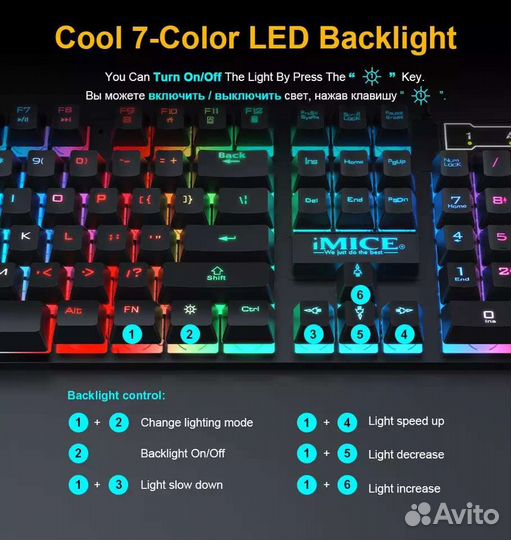 Клавиатура (RGB) AK 600