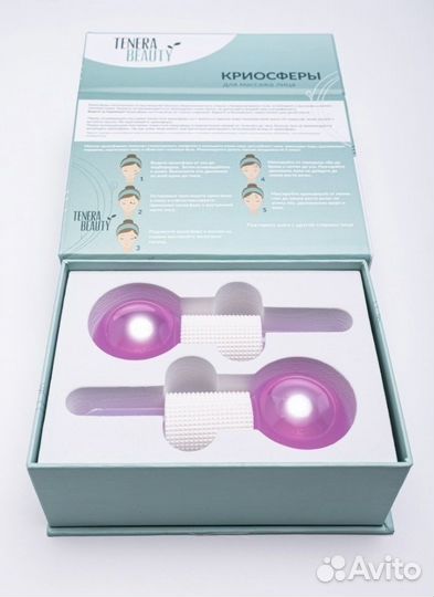 Массаж для лица Криосферы