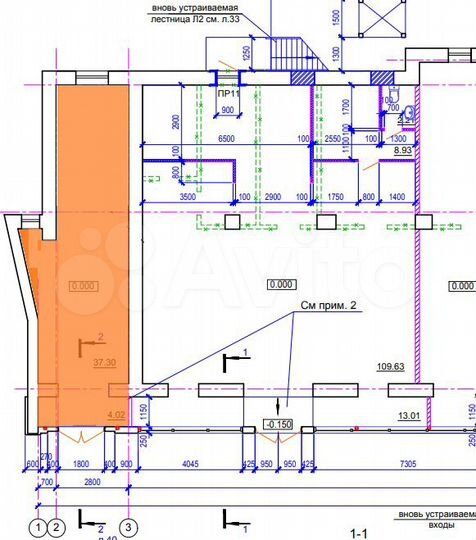 Помещение свободного назначения, 41.32 м²