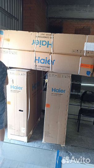 Сплит система 60 haier новый