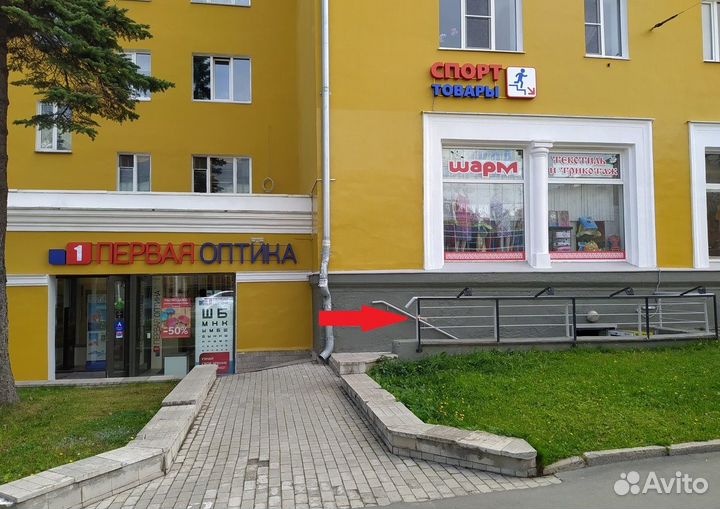 Утяжелители для рук и ног 1-2 кг