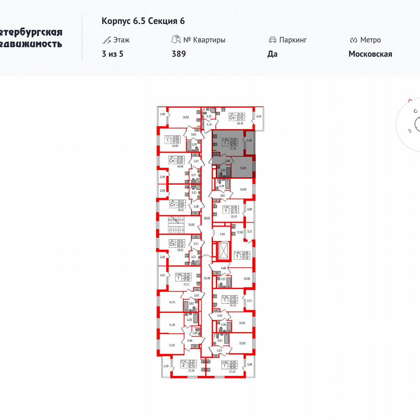 1-к. квартира, 34,6 м², 3/5 эт.