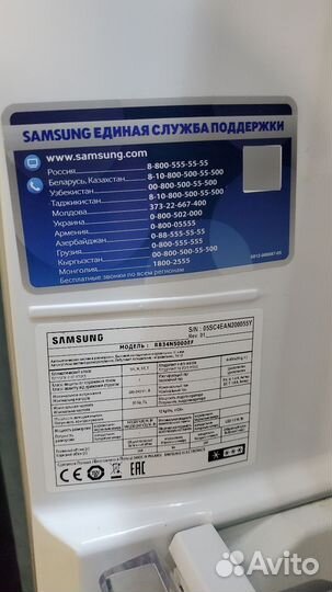 Холодильник Samsung RB34N5000EF