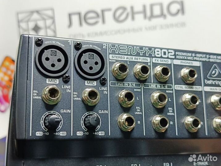 Микшерный пульт Behringer xenyx 802S