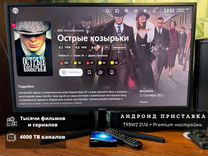 25, ч. привлечение по 6. 19. административная ответственность за наркотики. решение суда уголовного дела.