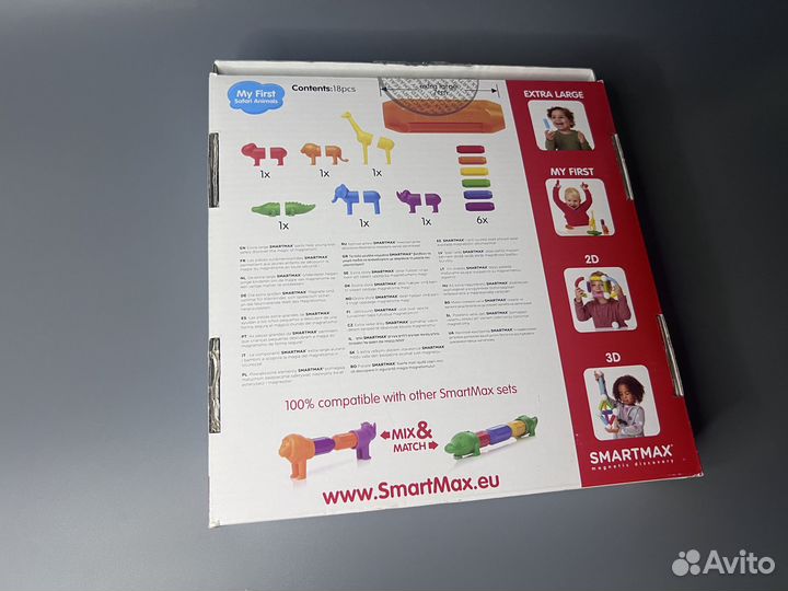 Smartmax животные safari