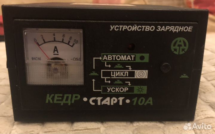 Зарядное устройство для акб автомобиля