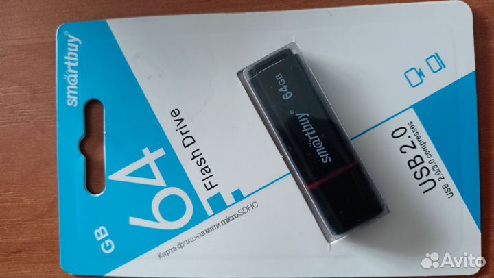 USB флешка