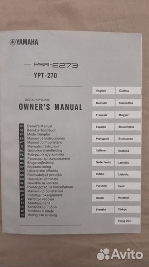 Инструкция для синтезатора yamaha PSR-E273 YPT-270