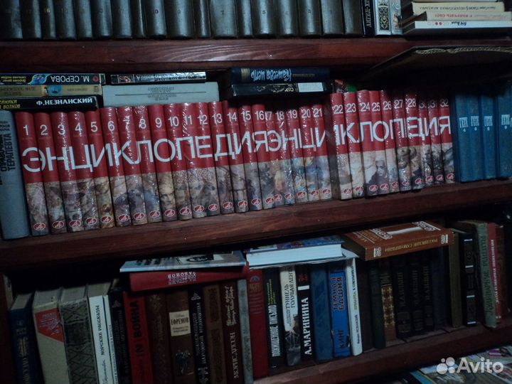 Энциклопедия аиф 32 тома