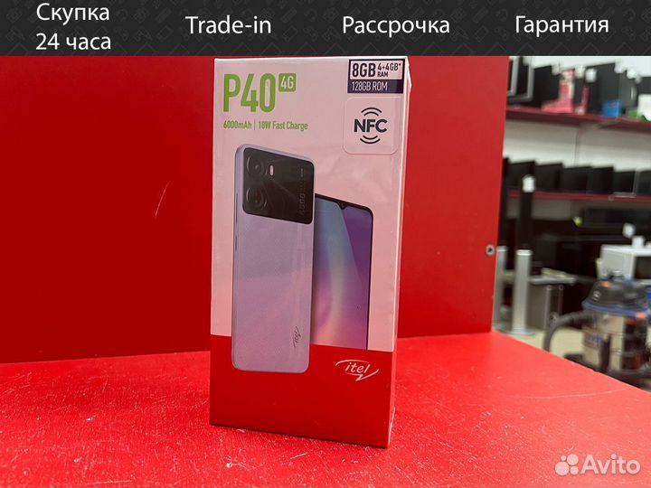 Itel P40, 4/128 ГБ