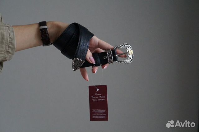 Новый кожаный ремень Gaude