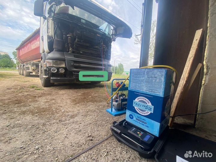 Заправка ремонт обслуживание автокондиционеров