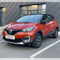 Renault Kaptur 1.6 CVT, 2016, 53 769 км, с пробегом, цена 1 550 000 руб.