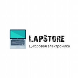 LapStore электроника в розницу и оптом