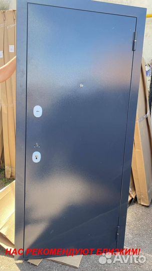 Качественная дверь металлическая с установкой в по