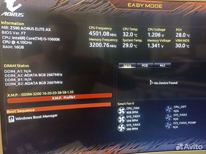 NEW Aorus Gaming SET Core i5 10600K/RTX 3060 12GB