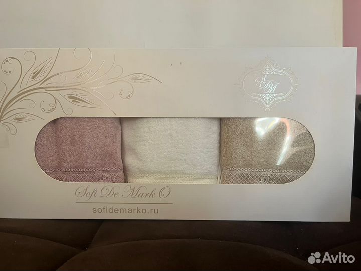 Полотенца подарочные