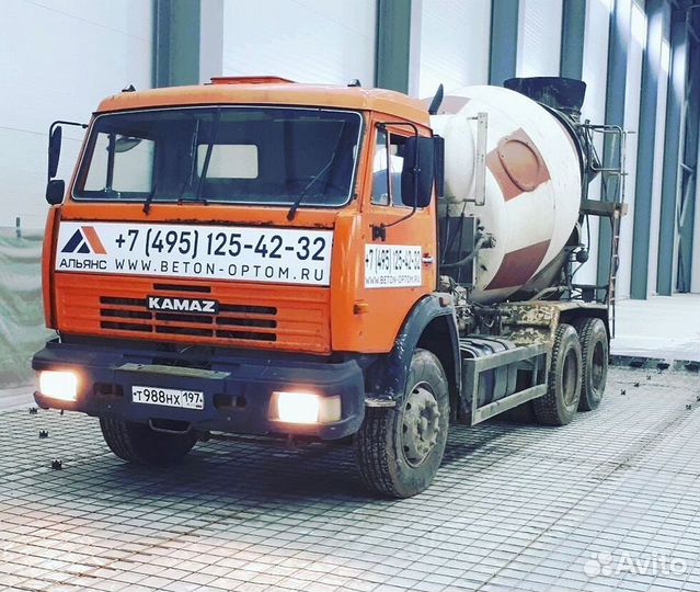 Бетон с доставкой
