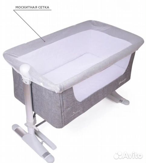 Приставная кроватка