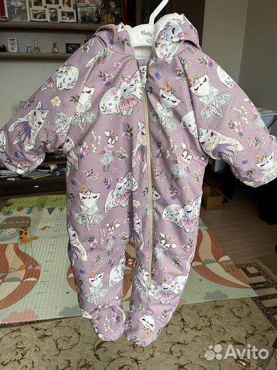 Комбинезон демисезонный