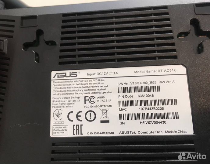 Wi-Fi Роутер - asus RT-AC51U (Wireless-AC750)