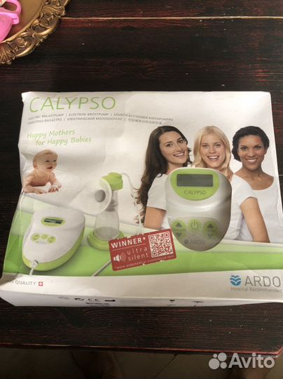 Молокоотсос ardo calypso