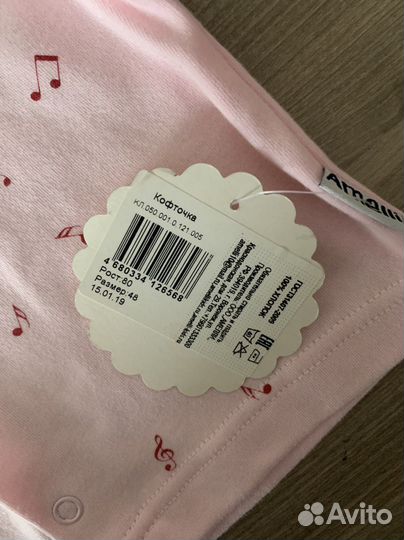 Кофточка на девочку