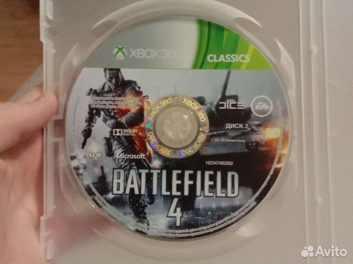 Игра для приставки xbox 360