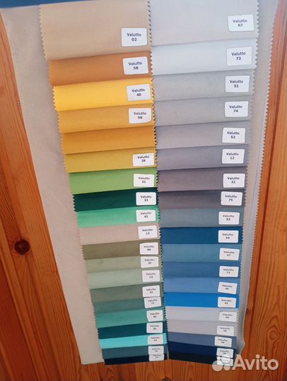 Диван кровать со спальным местом