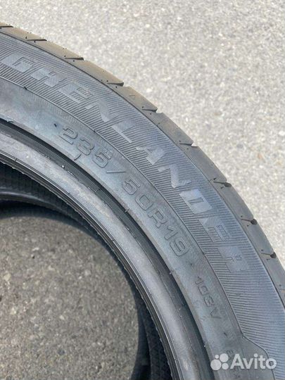Grenlander Dias Zero 275/40 R20 101V
