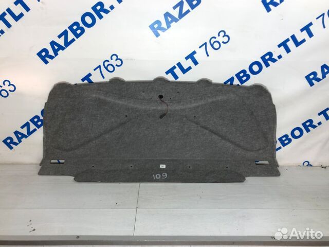 Полка задняя LADA vesta 1.6 мт седан