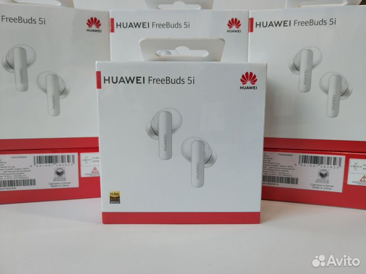 Беспроводные наушники Huawei Freebuds 5i Белые