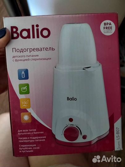 Подогреватель