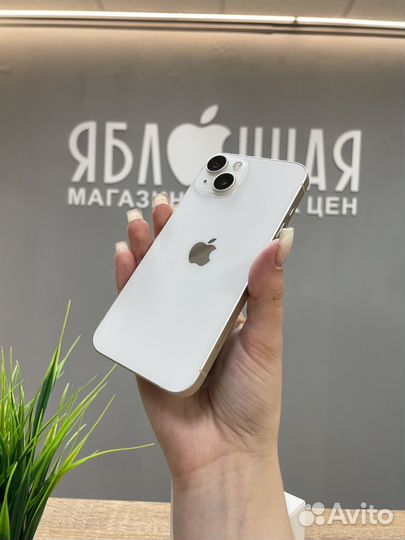 iPhone 14, 256 ГБ