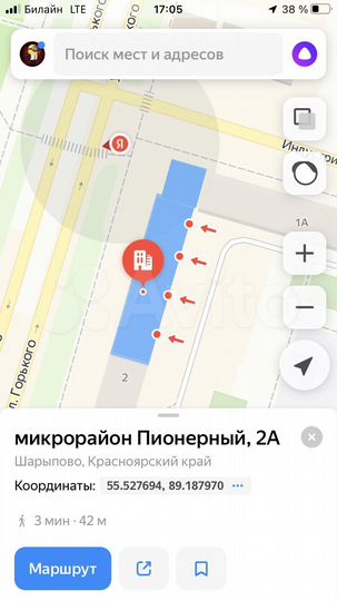 3-к. квартира, 61,7 м², 2/5 эт.