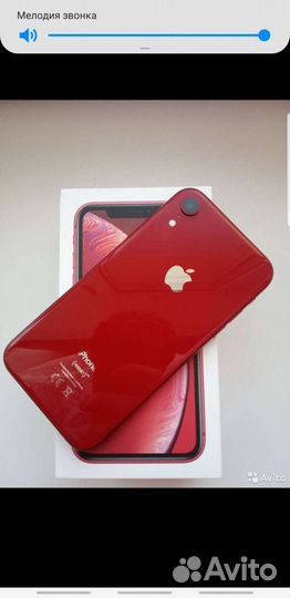 iPhone Xr, 64 ГБ