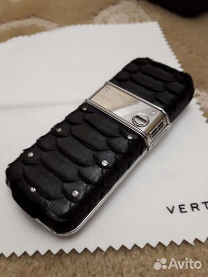 Vertu