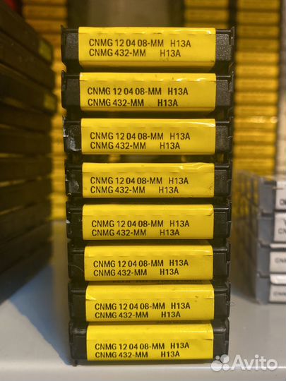 Cnmg 120408-MM H13A