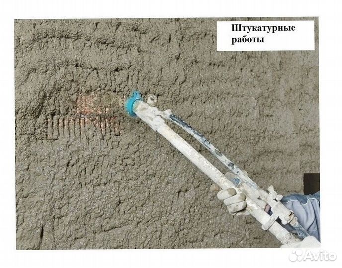 Инъекционный насос для цемента