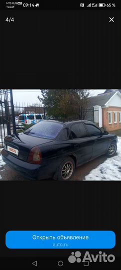 Daewoo nubira 1,6MT 1999 в разборе