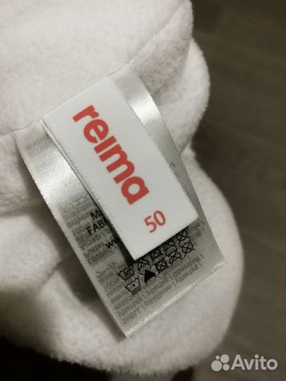 Шапка зимняя reima 3 года