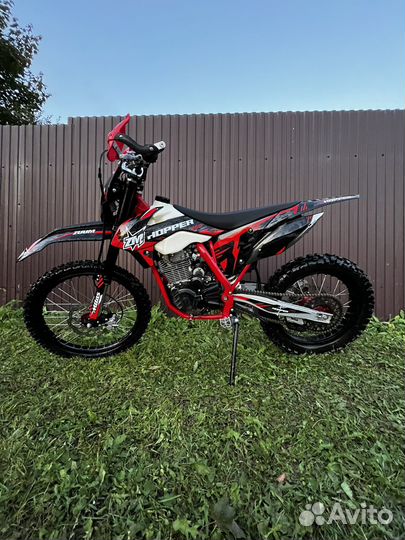 ZM Hopper 250