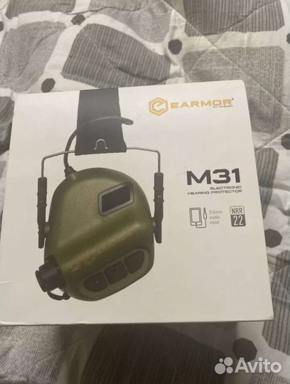 Тактические активные наушники M31